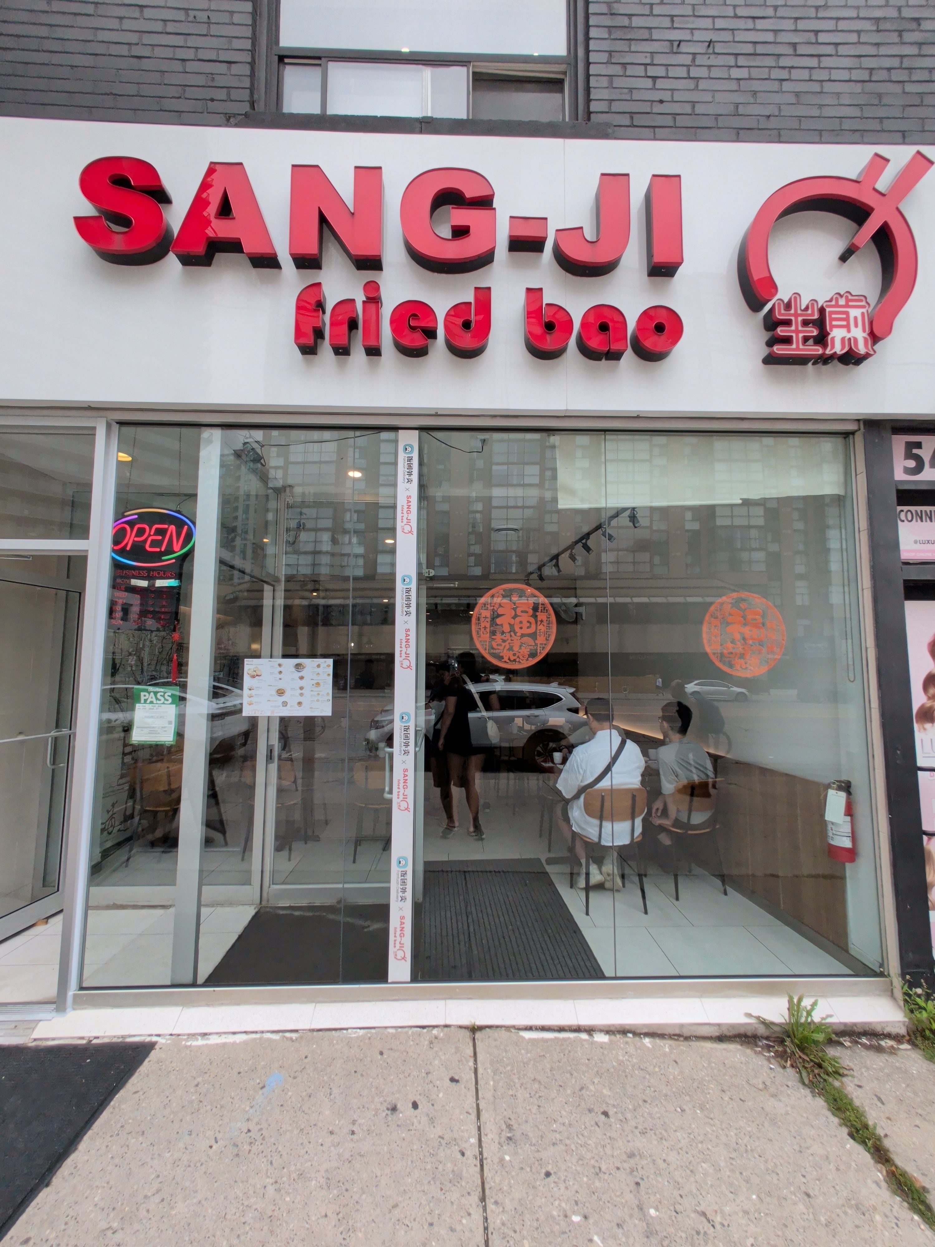 Sang-Ji Fried Bao